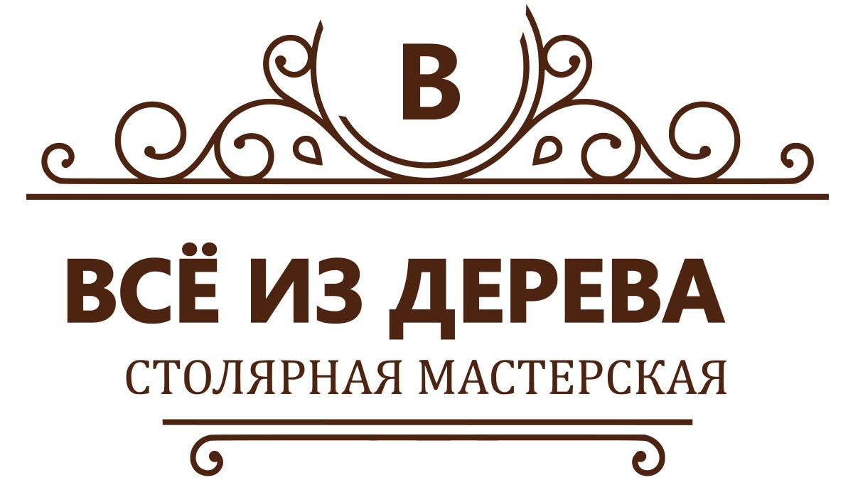 Лестницы на заказ в Саранске - Изготовление лестницы под ключ в дом |  Заказать лестницу в г. Саранск и в Республике Мордовия